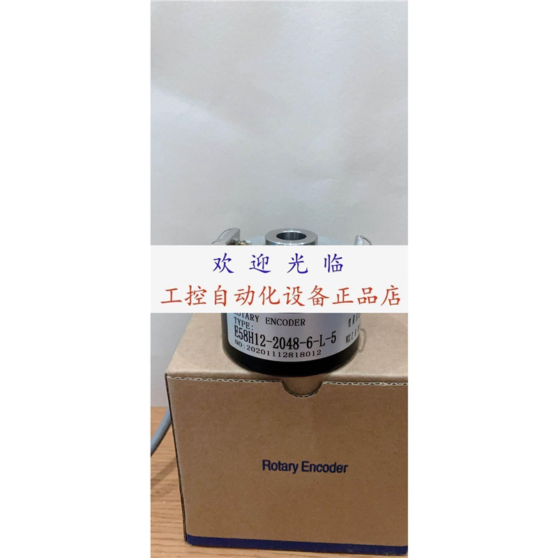 E58H12-2048-6-L-5 6FX2001-2CB02 HTB600B1/108.809/E-S8A1(10M)