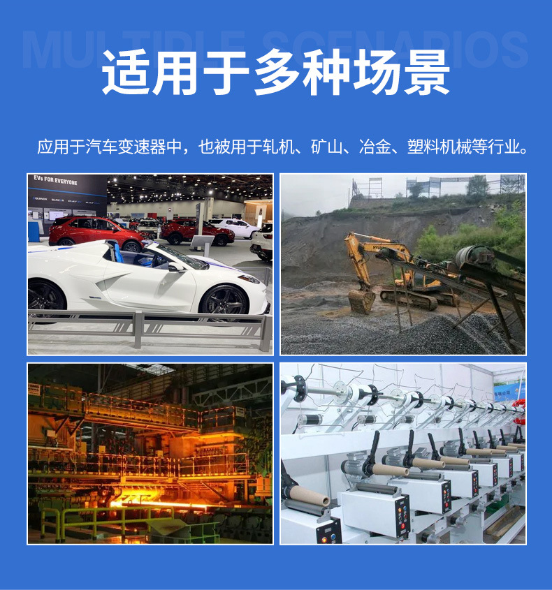 圆锥滚子轴承_14