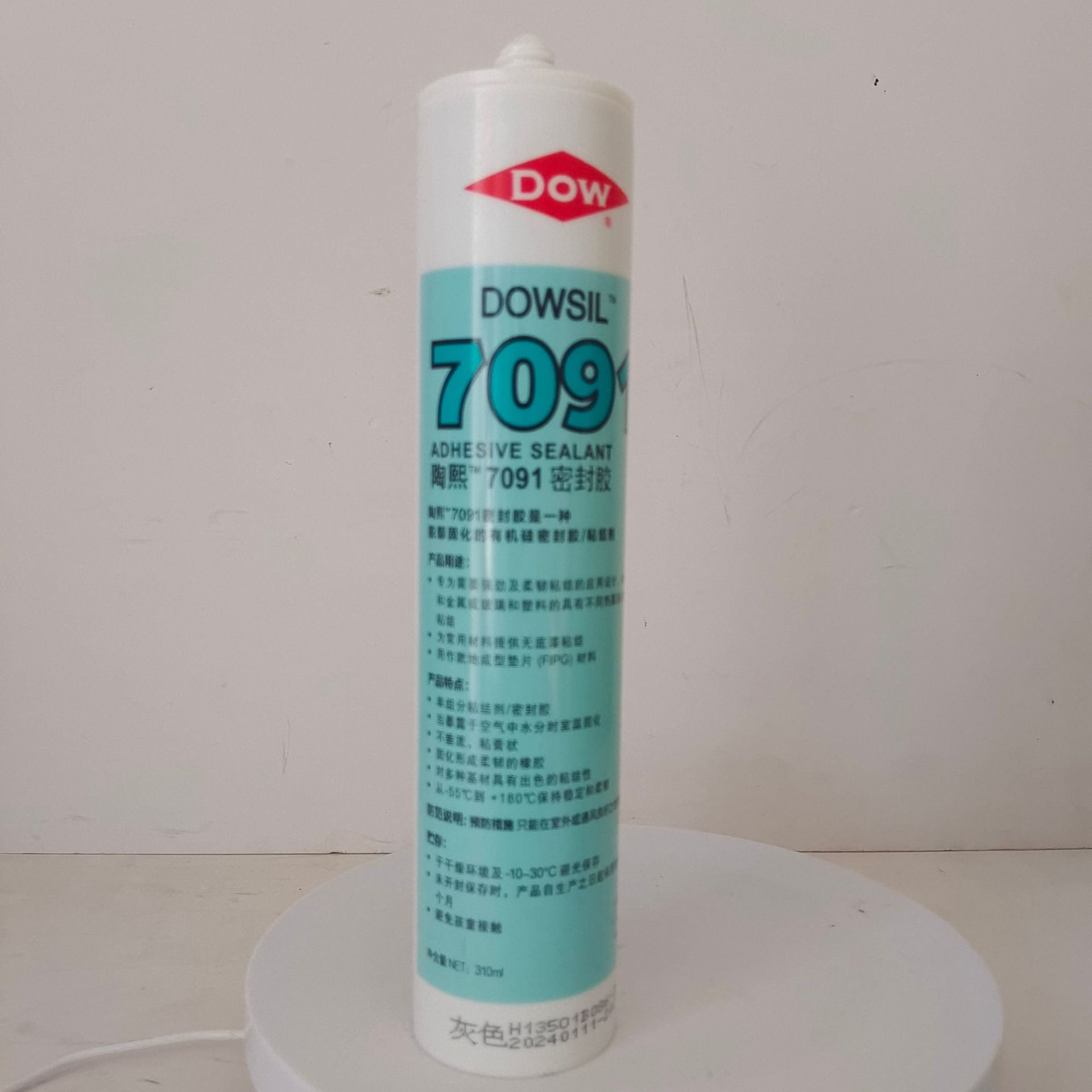 正品陶熙道康宁7091硅酮密封胶耐高温胶电子绝缘防水玻璃胶310Ｍ