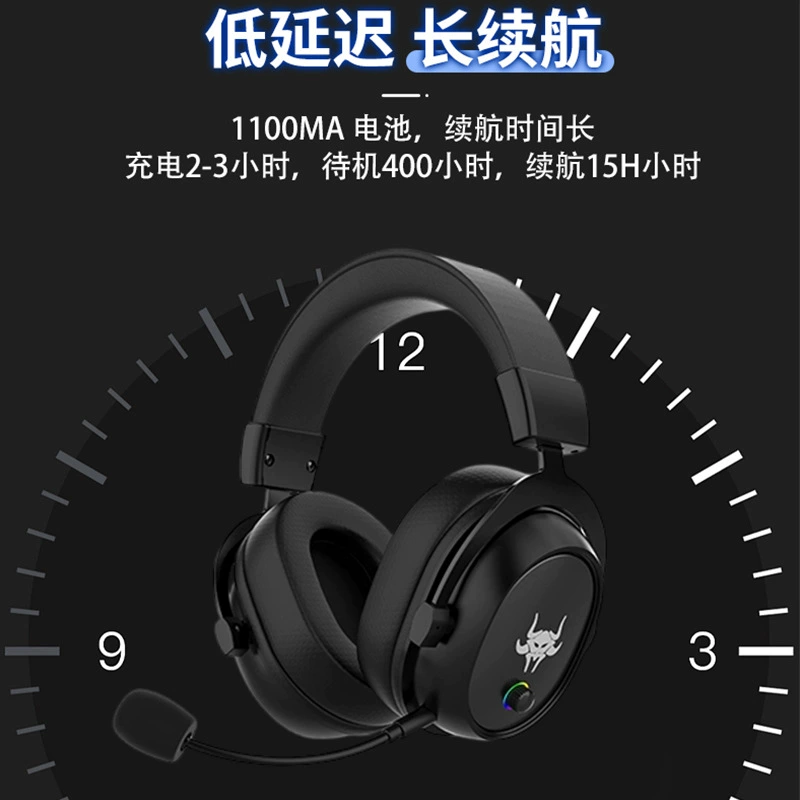 Игровые удобные наушники, без fronter?