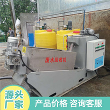 �B������Óˮ�C�S�� ��ˮ̎���O�� �Uˮ���ՙCҎ��