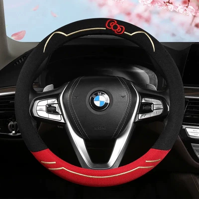 Steering wheel cover — Girls' Cover, Ice Silk Breathable