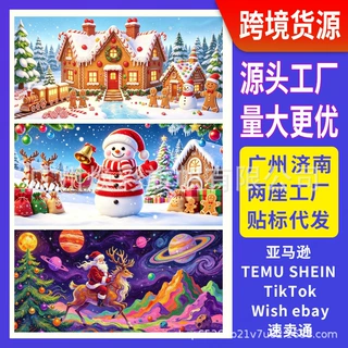 亚马逊圣诞节背景布装饰布氛围圣诞派对布置庭院装饰墙布挂布批发