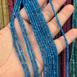 2*3mm�{�׻ұP��܇݆��ɢ����ƷDiy���������