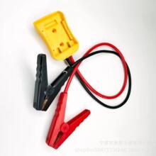 ��܇������������������� 8AWG��| ����늳��m�����B�Ӿ�