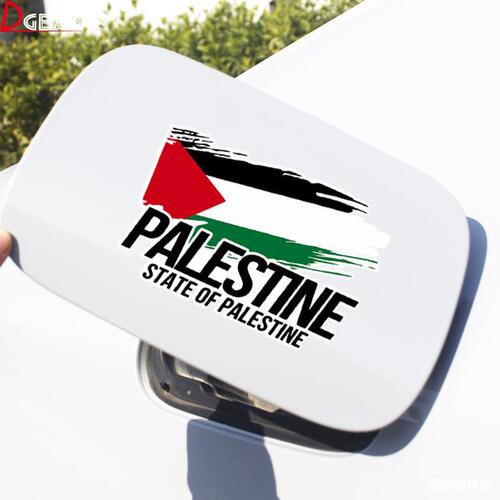 Palestinian car sticker flag anti-war liberation support freedom emblem sticker for car electric motorcycle