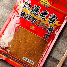 ���պˮ�tԴ�ϼ�������1+1պˮ300g�����خa���������������{��