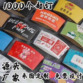 其他纸类包装;纸盒;纸袋