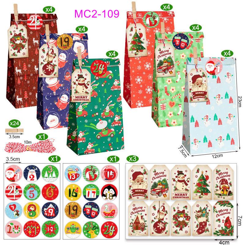 MC2-109 (24개 세트); 크라프트지; 크리스마스 어드벤트 캘린더 24개 세트 즉시 배송