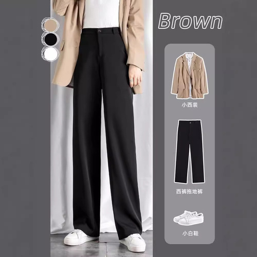 Wide-leg mopping pants black summer 2026 drooping suit pants women's thin new straight loose slimming high waist