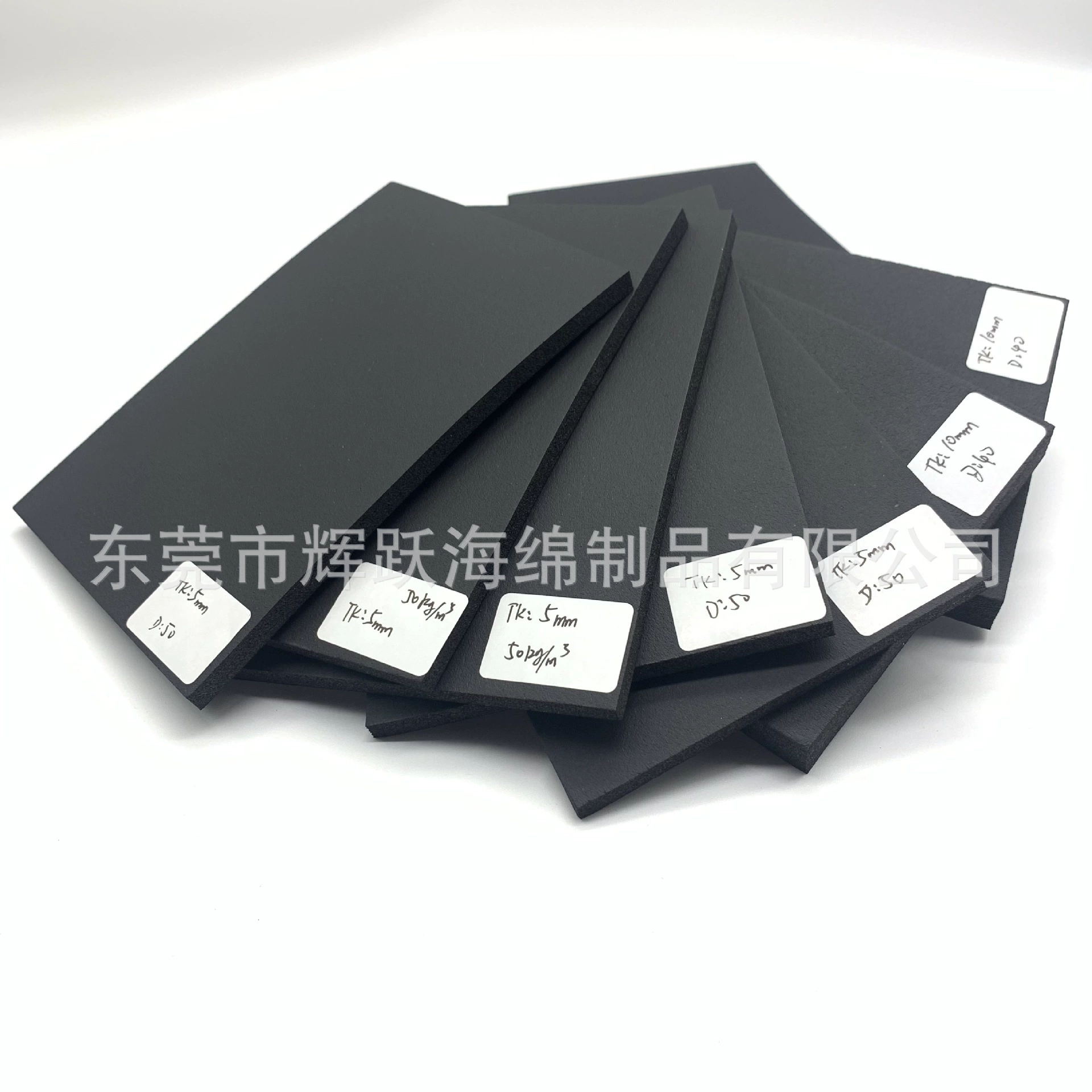 Изоляционный материал вентиляционной трубы класса B1 Резина и пластиковый лист огнестойкая клейкая наклейка алюминиевая пленка Бумага кондиционер изоляционная труба Защитная крышка