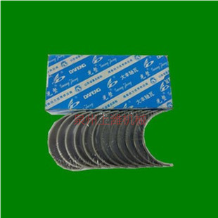 �H������Ĳ��͙C����l�әC��� ������226B�B�U�� С��