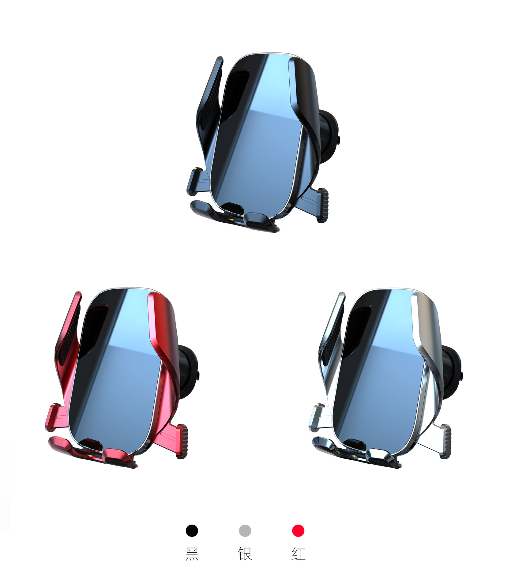 Car mobile phone bracket car navigation support frame mechanical linkage automatic locking can be fixed horizontal and vertical inclined air outlet