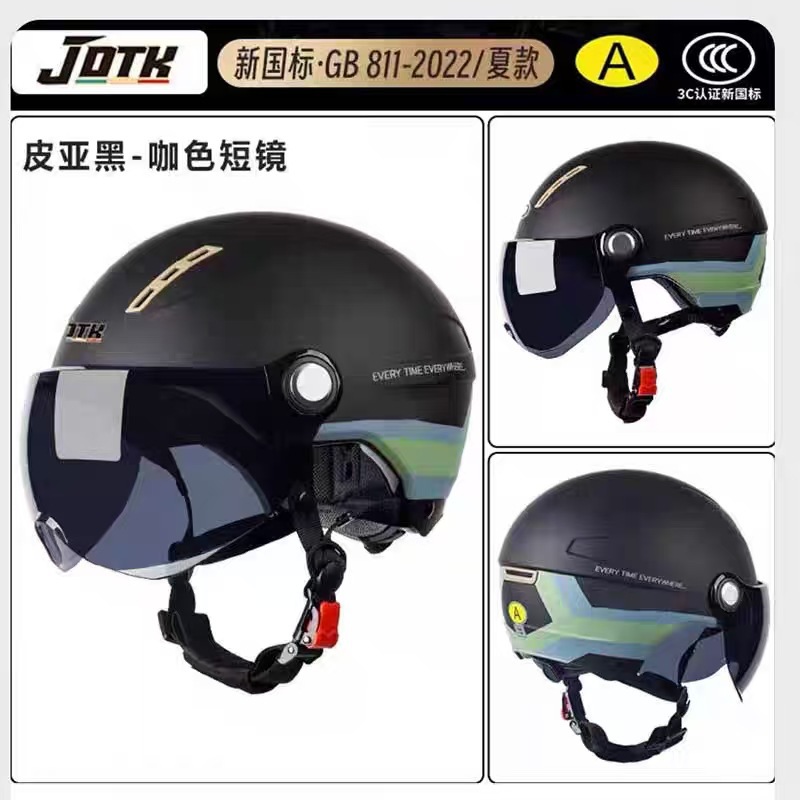Summer Helmet | Universal Motosiklet kaskı (dəbilqə) - v-31