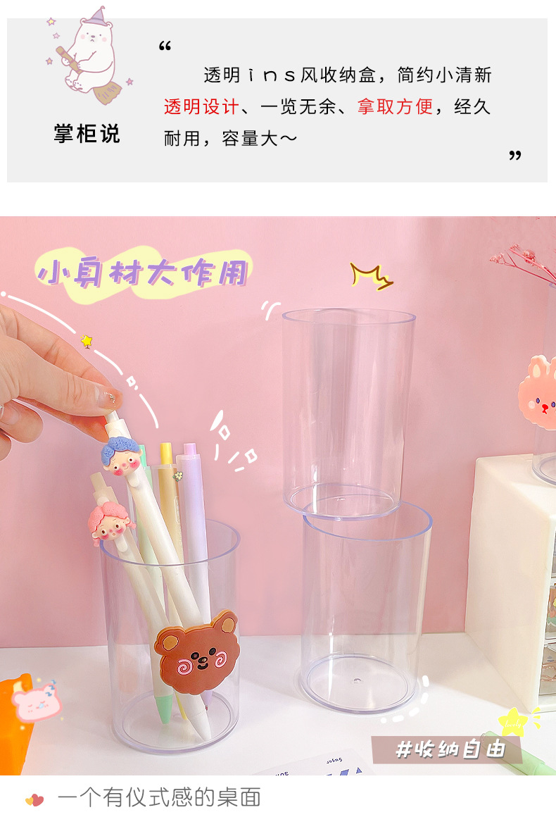 姓名贴_03.jpg