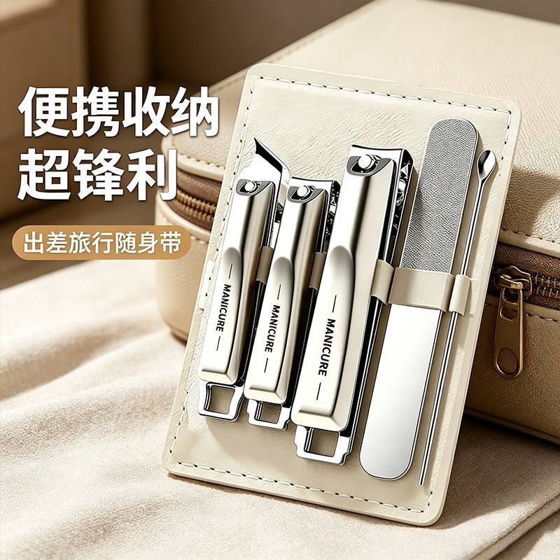 German-Made Precision Nail Clippers, Single Nail Scissors, Convenient Large-Sized Angled Nail Clippers, High-End Household Nail Trimmers German-Made Precision Nail Clippers, Single Nail Scissors, Convenient Large-Sized Angled Nail Clippers, High-End Household Nail Trimmers
