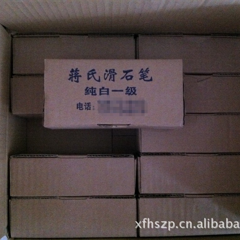 【全国供应】供应各种规格的滑石笔系列