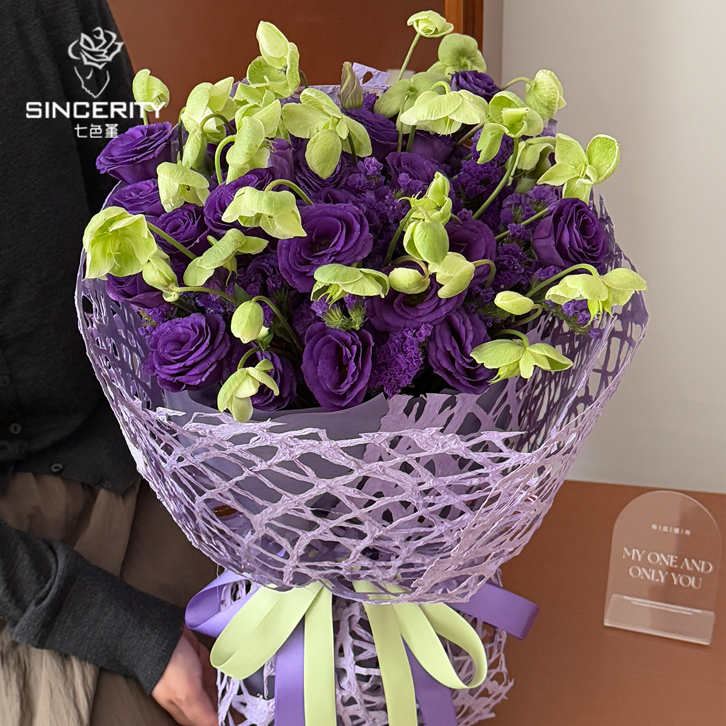 7 colores cordier de alta calidad artesanal de la red profunda papel de embalaje especial flor flor florista embalaje floral material de papel