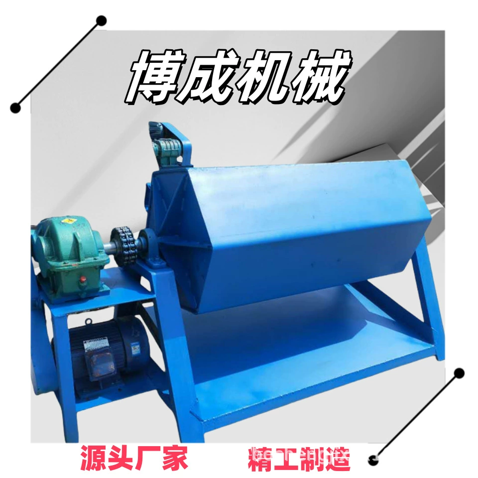 Боченг Юхуаси шлифовальный станок Стальной шлак Сухая шлифовальная машина Сычуань железный гвоздь