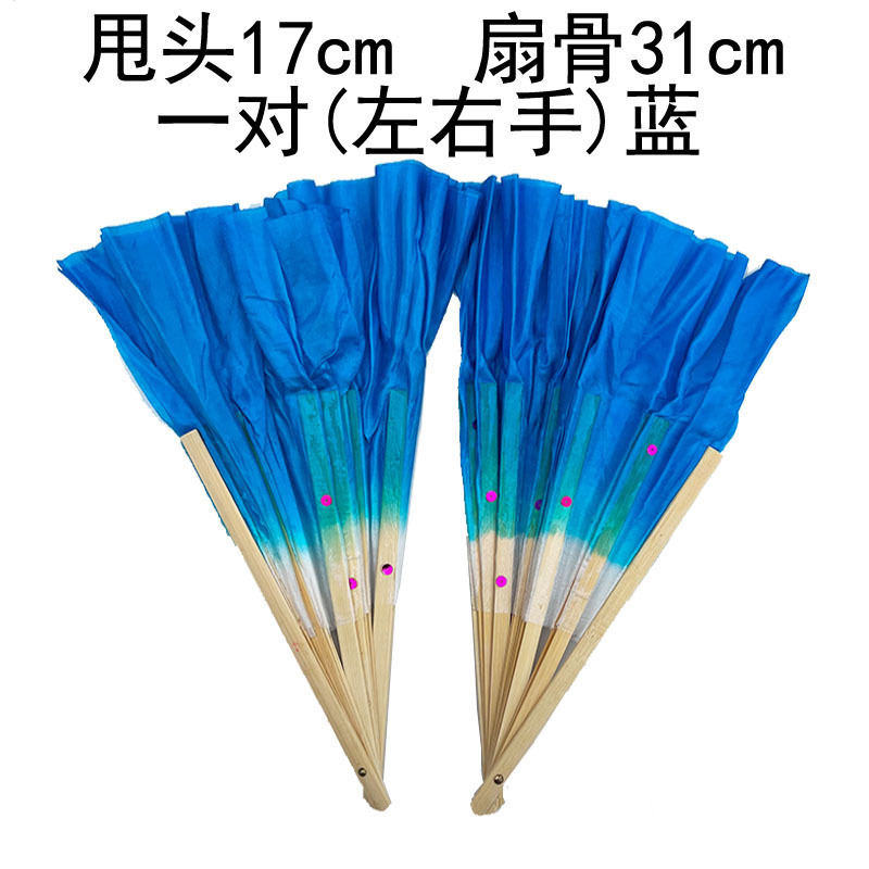 舞蹈扇子双面渐变加长广场跳舞胶州扭秧歌表演儿童考级成人舞蹈扇|undefined