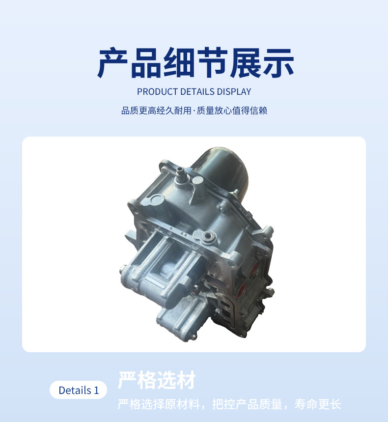 Suitable for 0Am Single Valve Body Control Units for Magotan, Passat, Scirocco, Sagitar, Etc. Exclusively for Cross-Border Supply