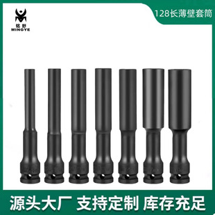 128�L������Ͳ�늰��֌��ü�Ӳ�L����ͲĦ��늄�܇�S�����^