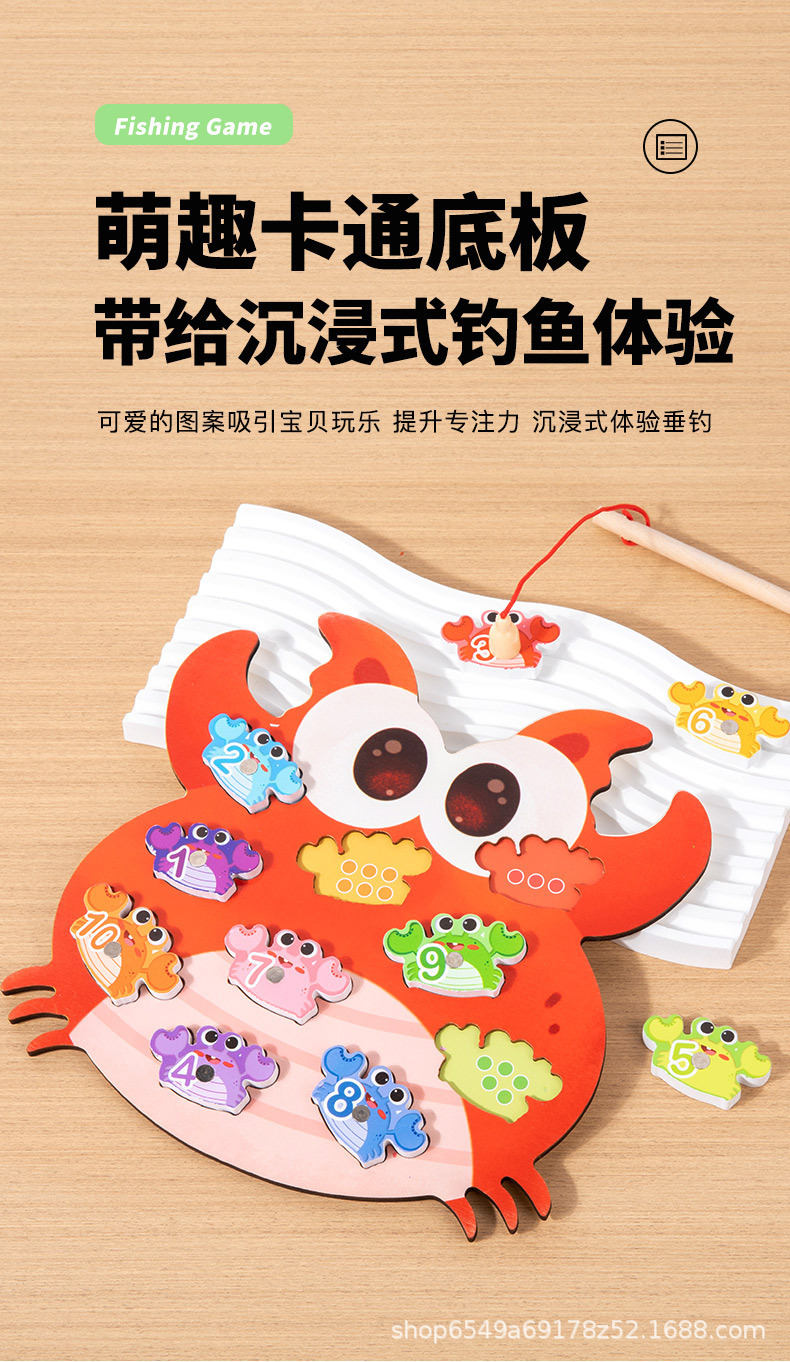 详情10.jpg