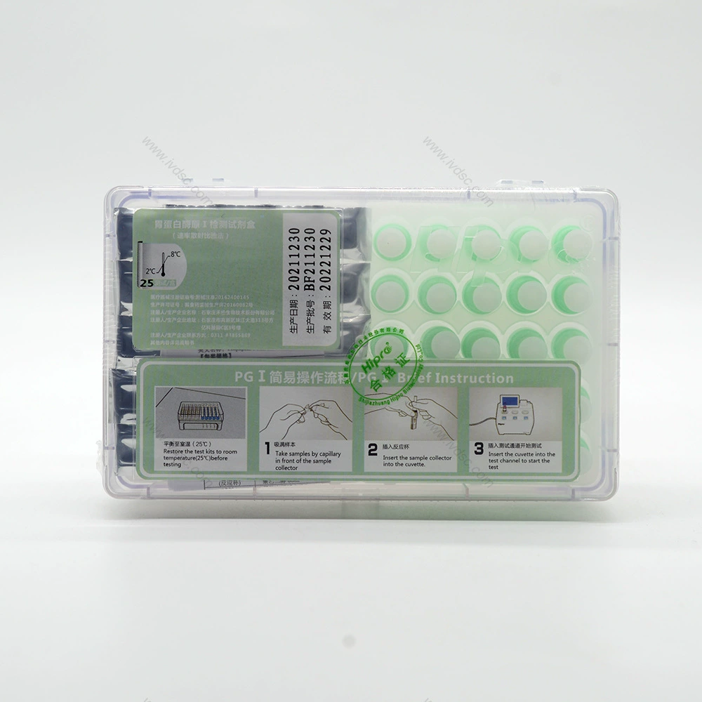 Набор для тестирования Hebo Bio-Pepsinogen I (метод рассеянной мутности) быстро и эффективно подходит для тестирования.