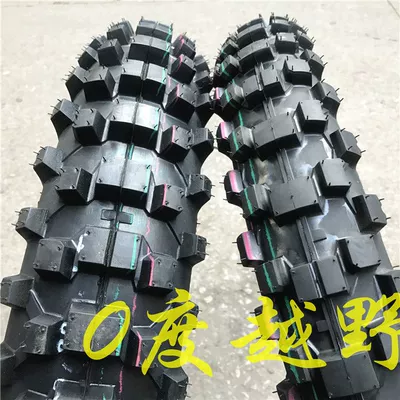 Cross-country motorcycle big flower tire front 90/90-19 rear 110/90-17 far star big tooth tire deep tooth big flower tire