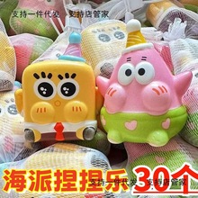 ͯСYߵؔu_W׃@СWȫ઄Ʒ