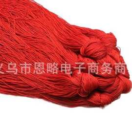 地摊货源 diy手工红色项链绳 红线玉石项链绳1mm玉线流苏线批发