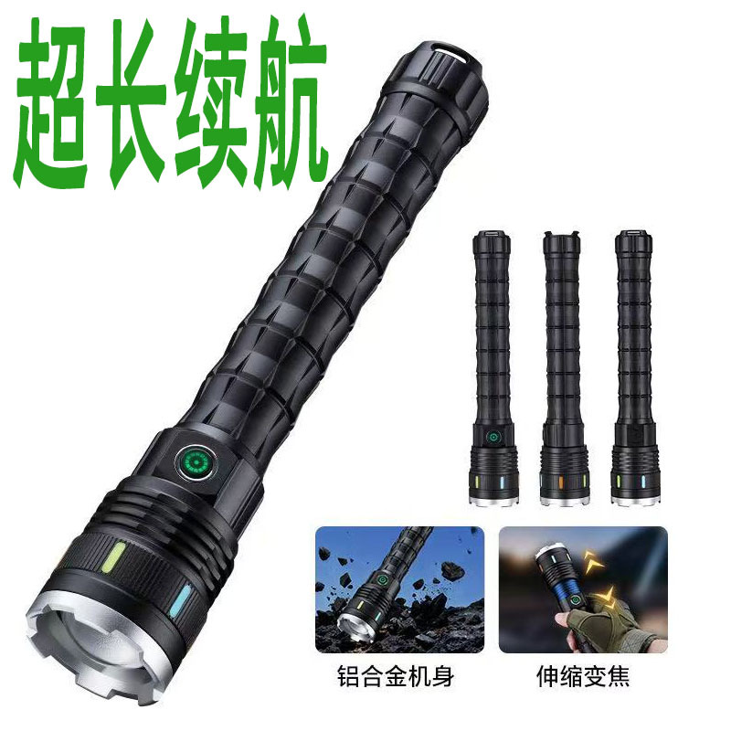 Antorcha de aluminio recargable extensible a prueba de explosiones de gran capacidad de larga duración antorcha militar al aire libre impermeable