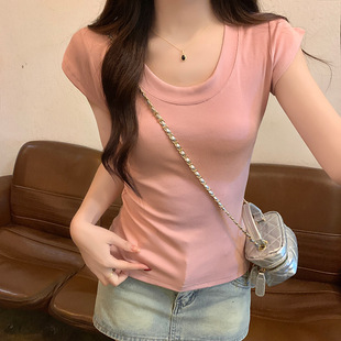 Pink U-Neck Short-Sleeved T-Shirt Women's Summer Basic All-Match Low-Neck Collarbone Slim-Fit Slimming Short Solid Color Top