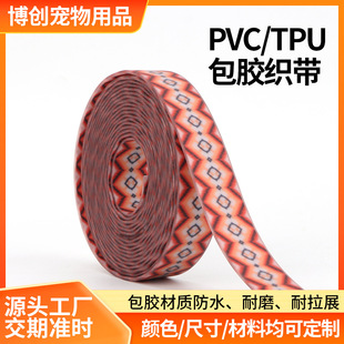 �tɫӡ��pvc���z���������Ȧ���������KTPU���z�T�������ˮ����