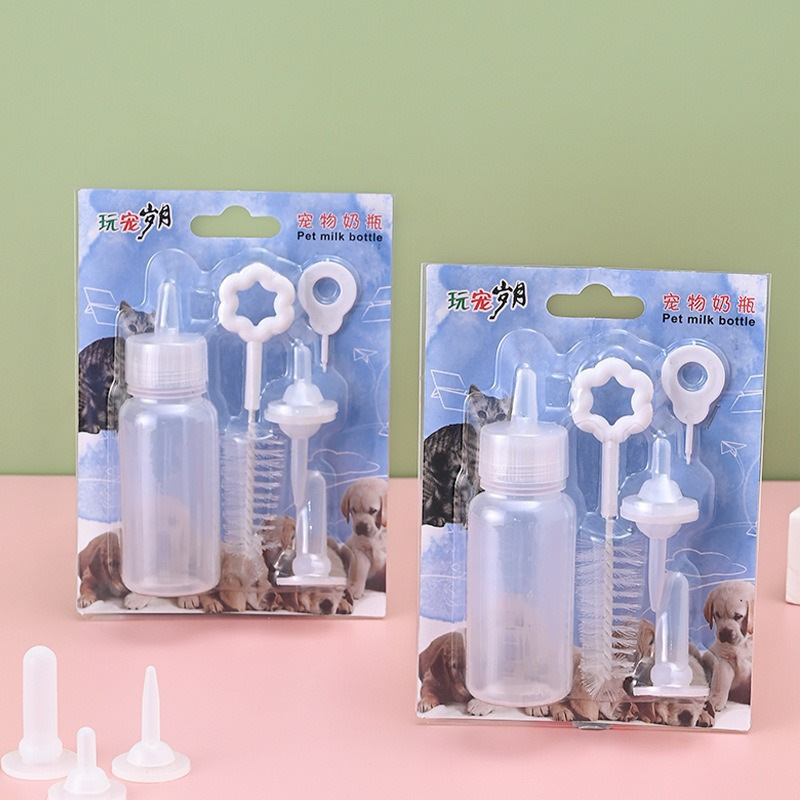 ペット用哺乳瓶4点セット 犬用哺乳瓶 猫用小型乳首 シリコン製 60ml用品 卸売 シリコン素材|undefined