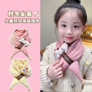 ��ͯ��������ﶬ���n��ɐۿ�ͨ������Ůͯ��ů�ӽq�Ӻ���L����