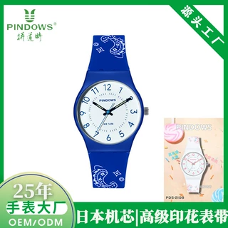 拼道时百圣牛潮流印花新款儿童硅胶考试手表女防水学生爆款石英表