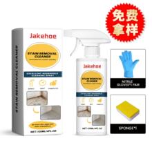 JAKEHOE �坍�� �坍�۹����ôɴu�p϶�����ܷ�lˮ�۶���;�坍