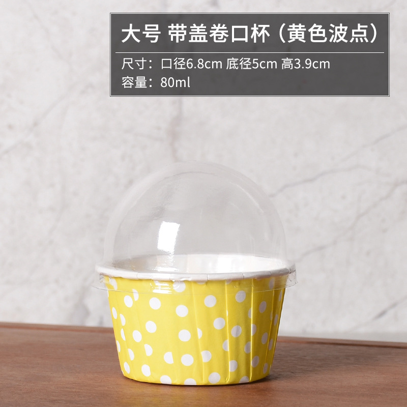 Pooh curling cake taza de papel recubierto taza de la torta grande muffin taza de alta temperatura resistente titular de la taza rodante 100 unidades