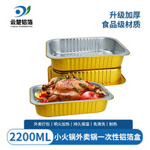 ��ɫ�a���д�̖�A��С���r����~��側����偾������X���д�����