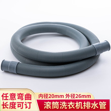 PEȫ�ԄӝLͲϴ�Cϴ��C��ˮ�� EVAˮ��ˮ���{��ˮ��ϴ�C���