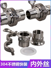 304���P����ǿ�������z���^���b�l�������b�z�۽��ݼy�B�ӽ��^