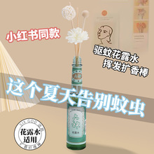 ��¶ˮ�U�����޹�]�l����ˮ��ոɻ��ٗl�]�lҺ�U�����w�Sɢ��о