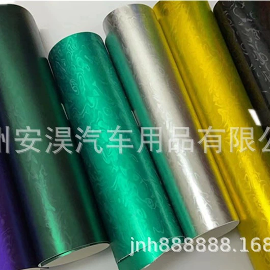 Трансграничный новый ПЭТ Романи Гальваника призрачный юань Вселенная интерьер стикер спирального зеркала заднего вида измененная пленка