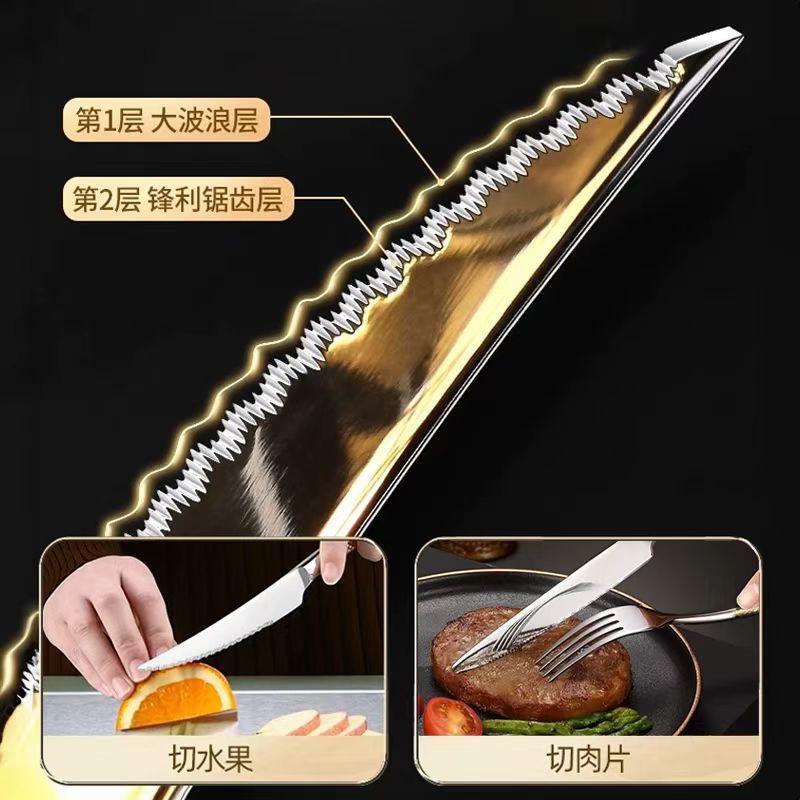 ステーキナイフとフォーク、洋食器、ステーキを切るための特別なステンレス製、ドイツ製高級ナイフ、フォーク、スプーン、ステーキプレート、ナイフとフォークのセット|undefined