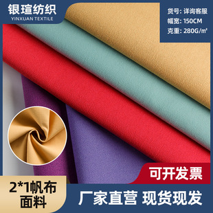 ���S�F؛ 280g��ĥ2*1�������� �r�Еr�b�Ҿӷ��ִ����Ьñ����