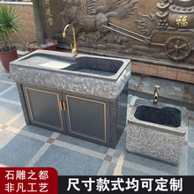 һ�w��������Ȼʯ�^ϴ�³��̨����ʯϴ�²ێ����ϴ��̨����ʯˮ