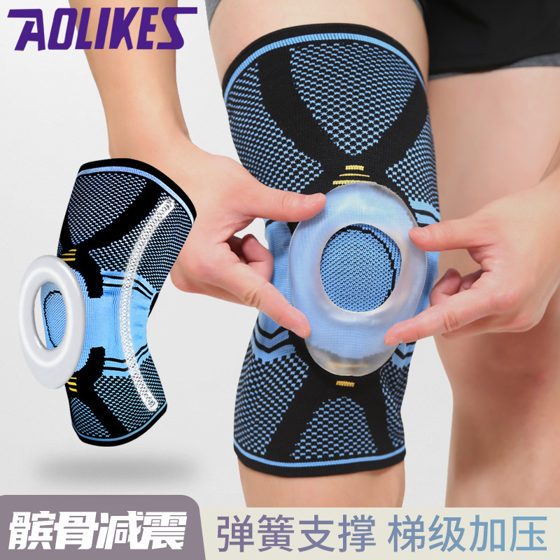 Silicona amortiguador deportes rodillera baloncesto corriendo primavera apoyo montañismo al aire libre ciclismo de punto Arte Alemán equipo de protección