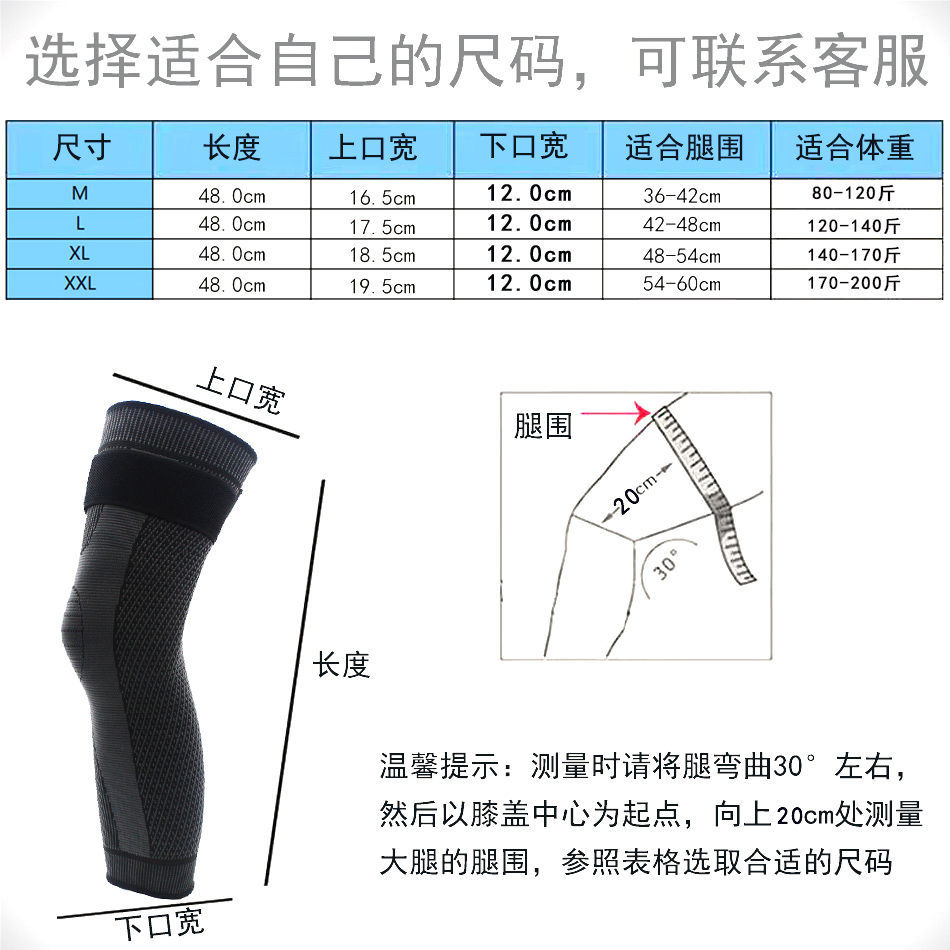 Rodilleras alargadas y aterciopeladas, correas cálidas para las rodillas, piernas frías antideslizantes y calientes, piernas frías y resistentes al frío en las articulaciones de las mujeres