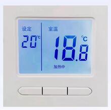 늵�ů�ؿ���늲�ů�ؿ��_�Pʯīϩ̼�w�S늟�Ĥ��|�a���_�P����